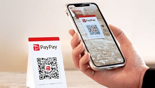 SoftBank asks the SEC for the PayPay price in the United States