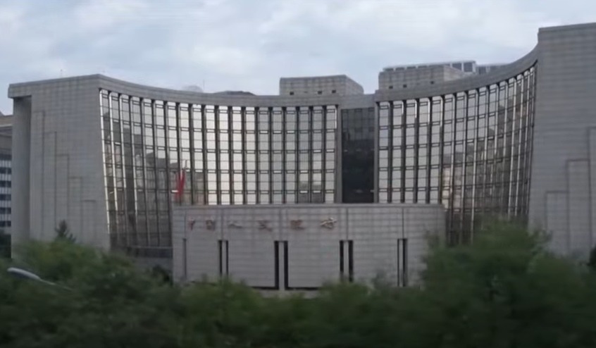 Yuan Digital China CBDC