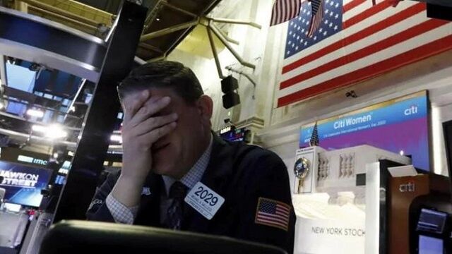 Dow Jones, S&P 500 and Nasdaq close lower after the postponement of the attacks on Iran